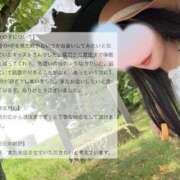 ヒメ日記 2025/09/18 07:02 投稿 空山　かのん アムアージュ