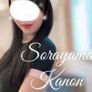 ヒメ日記 2025/09/19 05:42 投稿 空山　かのん アムアージュ