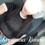 ヒメ日記 2025/09/23 18:12 投稿 空山　かのん アムアージュ