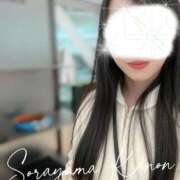 ヒメ日記 2025/10/04 07:32 投稿 空山　かのん アムアージュ