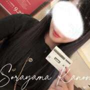 ヒメ日記 2025/10/06 12:22 投稿 空山　かのん アムアージュ