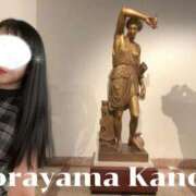 ヒメ日記 2025/10/09 06:52 投稿 空山　かのん アムアージュ