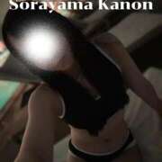 ヒメ日記 2025/10/09 08:52 投稿 空山　かのん アムアージュ