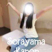 ヒメ日記 2025/10/11 17:02 投稿 空山　かのん アムアージュ