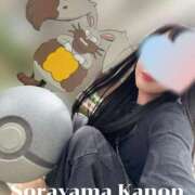 ヒメ日記 2025/10/12 05:32 投稿 空山　かのん アムアージュ