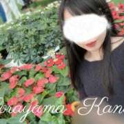 ヒメ日記 2025/10/15 17:12 投稿 空山　かのん アムアージュ