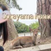 ヒメ日記 2025/10/16 07:02 投稿 空山　かのん アムアージュ