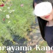 ヒメ日記 2025/10/17 17:03 投稿 空山　かのん アムアージュ