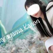 ヒメ日記 2025/10/18 17:02 投稿 空山　かのん アムアージュ