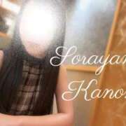 ヒメ日記 2025/10/19 17:12 投稿 空山　かのん アムアージュ