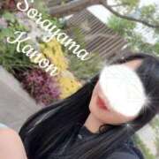 ヒメ日記 2025/10/21 07:46 投稿 空山　かのん アムアージュ