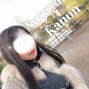 ヒメ日記 2025/10/22 05:35 投稿 空山　かのん アムアージュ