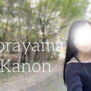 ヒメ日記 2025/10/22 17:10 投稿 空山　かのん アムアージュ