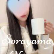 ヒメ日記 2025/10/26 17:02 投稿 空山　かのん アムアージュ