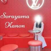 ヒメ日記 2025/10/27 08:19 投稿 空山　かのん アムアージュ