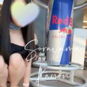 ヒメ日記 2025/10/27 10:22 投稿 空山　かのん アムアージュ