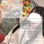 ヒメ日記 2025/10/31 05:02 投稿 空山　かのん アムアージュ