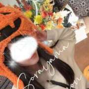 ヒメ日記 2025/10/31 15:22 投稿 空山　かのん アムアージュ