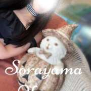 ヒメ日記 2025/11/01 07:42 投稿 空山　かのん アムアージュ