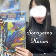 ヒメ日記 2025/11/03 17:02 投稿 空山　かのん アムアージュ