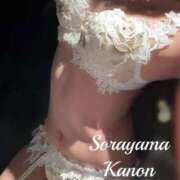 ヒメ日記 2025/11/07 08:14 投稿 空山　かのん アムアージュ