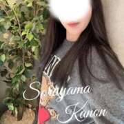 ヒメ日記 2025/11/10 17:12 投稿 空山　かのん アムアージュ