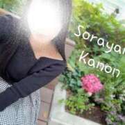 ヒメ日記 2025/11/12 17:12 投稿 空山　かのん アムアージュ