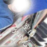 ヒメ日記 2025/11/13 09:02 投稿 空山　かのん アムアージュ