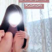 ヒメ日記 2025/11/14 17:09 投稿 空山　かのん アムアージュ