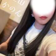 ヒメ日記 2025/11/15 08:02 投稿 空山　かのん アムアージュ