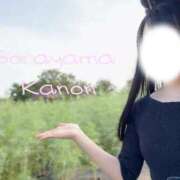 ヒメ日記 2025/11/16 04:12 投稿 空山　かのん アムアージュ