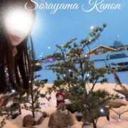 ヒメ日記 2025/11/17 04:02 投稿 空山　かのん アムアージュ