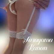 ヒメ日記 2025/11/19 04:32 投稿 空山　かのん アムアージュ