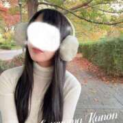 ヒメ日記 2025/11/20 04:02 投稿 空山　かのん アムアージュ