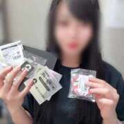 ヒメ日記 2025/11/23 20:38 投稿 空山　かのん アムアージュ