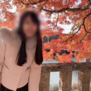 ヒメ日記 2025/11/24 13:12 投稿 空山　かのん アムアージュ