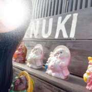 ヒメ日記 2025/11/24 19:19 投稿 空山　かのん アムアージュ