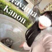 ヒメ日記 2025/11/25 08:06 投稿 空山　かのん アムアージュ