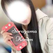 ヒメ日記 2025/11/27 10:22 投稿 空山　かのん アムアージュ