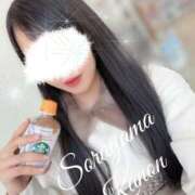 ヒメ日記 2025/11/27 17:02 投稿 空山　かのん アムアージュ