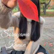 ヒメ日記 2025/11/29 06:02 投稿 空山　かのん アムアージュ