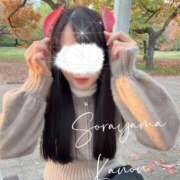 ヒメ日記 2025/11/30 03:52 投稿 空山　かのん アムアージュ