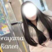 ヒメ日記 2025/11/30 22:32 投稿 空山　かのん アムアージュ