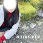 ヒメ日記 2025/12/02 04:12 投稿 空山　かのん アムアージュ