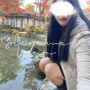 ヒメ日記 2025/12/02 18:02 投稿 空山　かのん アムアージュ