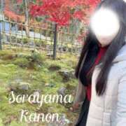 ヒメ日記 2025/12/03 05:32 投稿 空山　かのん アムアージュ