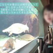 ヒメ日記 2025/12/04 11:32 投稿 空山　かのん アムアージュ