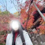 ヒメ日記 2025/12/05 15:22 投稿 空山　かのん アムアージュ