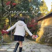 ヒメ日記 2025/12/07 17:12 投稿 空山　かのん アムアージュ