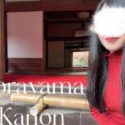 ヒメ日記 2025/12/09 05:42 投稿 空山　かのん アムアージュ